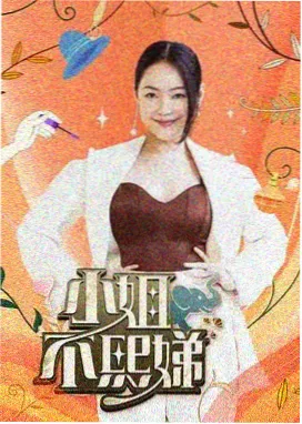 Running Man - 综艺在线观看